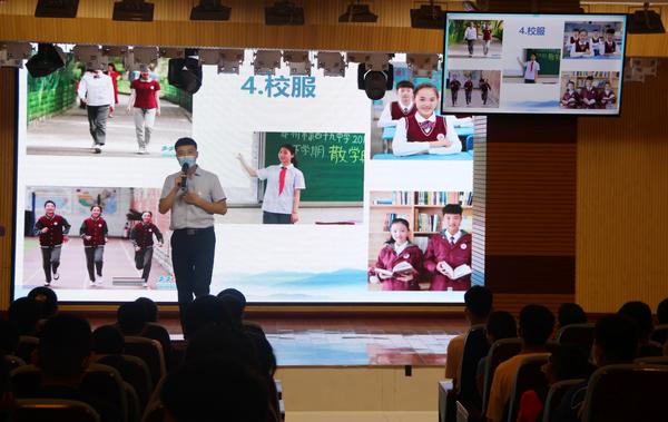 入校课程展示 (8) 入校课程展示 (8)